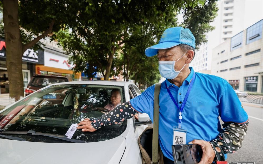 1709190053851247.jpg 231649325414.jpg