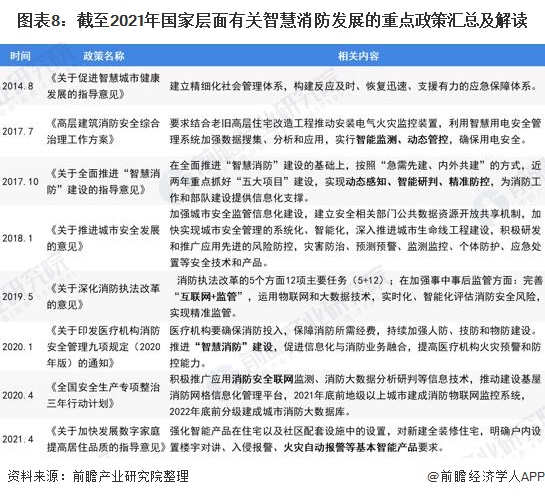 1709271677505734.jpg 020937246572.jpg