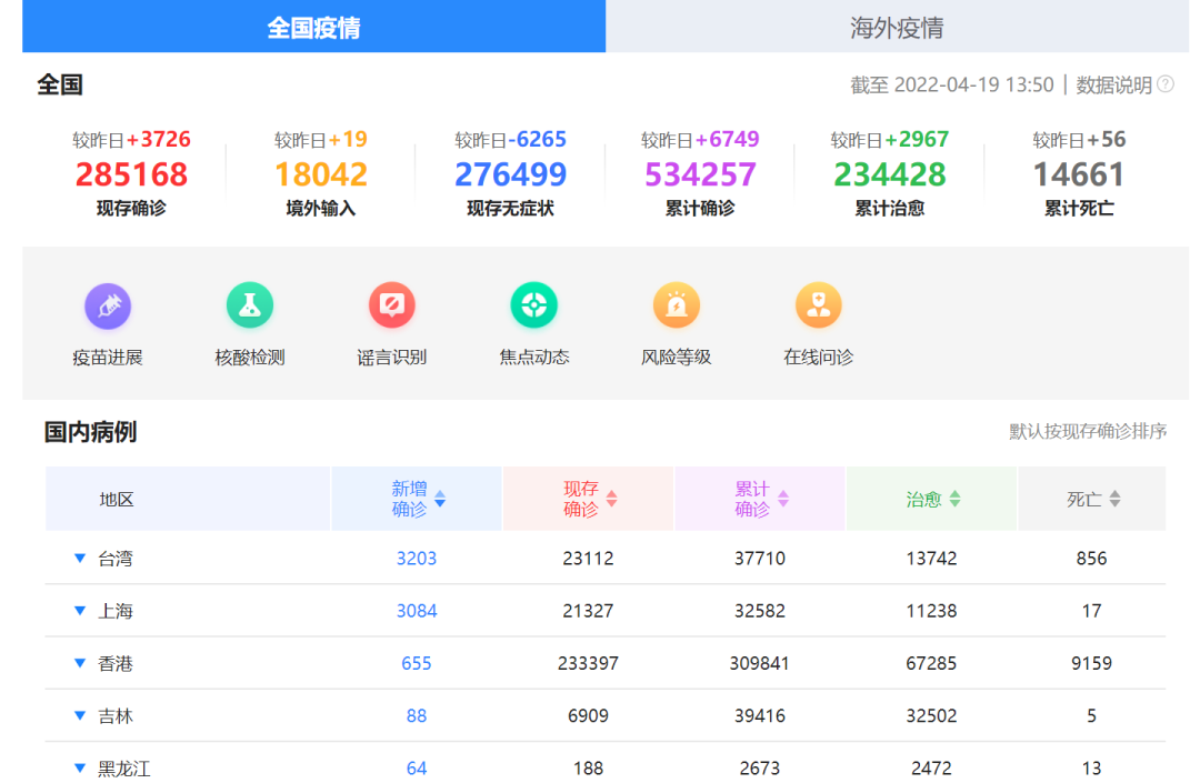 1709532169837146.jpg 200914287485.jpg