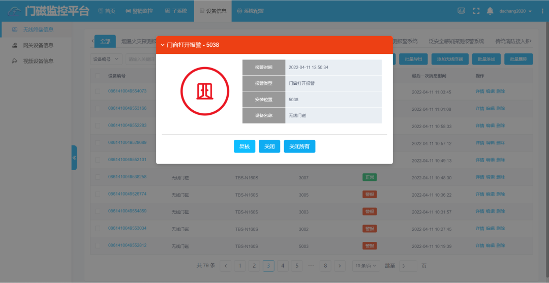 1709532327504619.jpg 200914298083.jpg