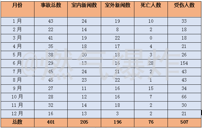 1709532572914103.jpg 061102151661.jpg