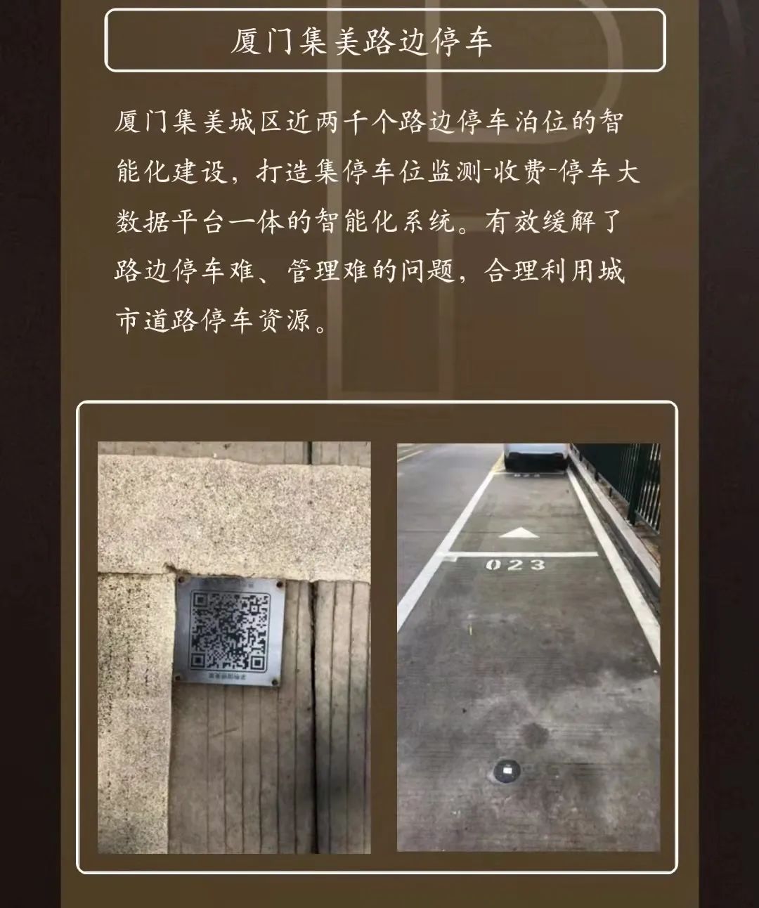 1709533989600789.jpg 210912169938.jpg