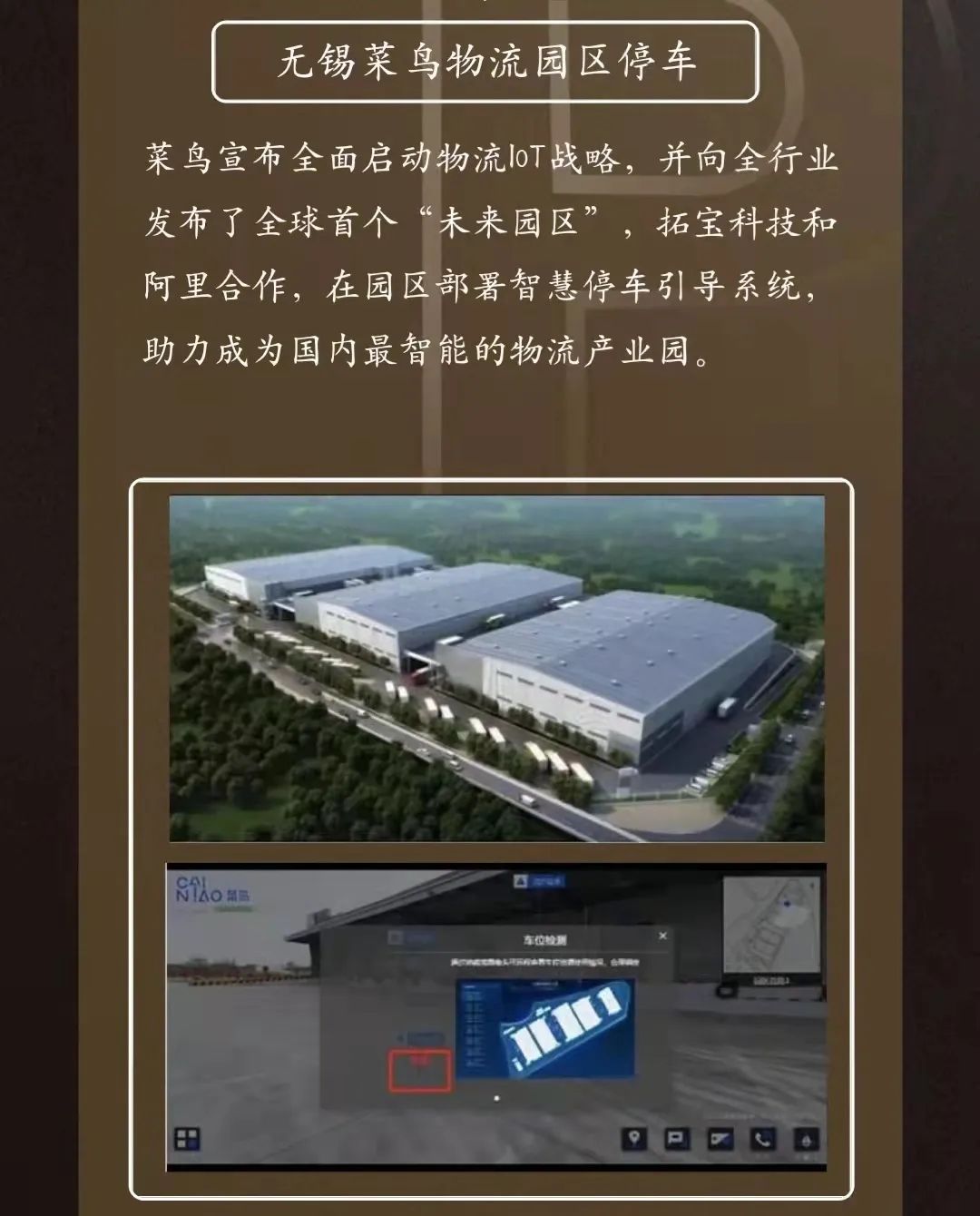 1709534026641371.jpg 210912164952.jpg