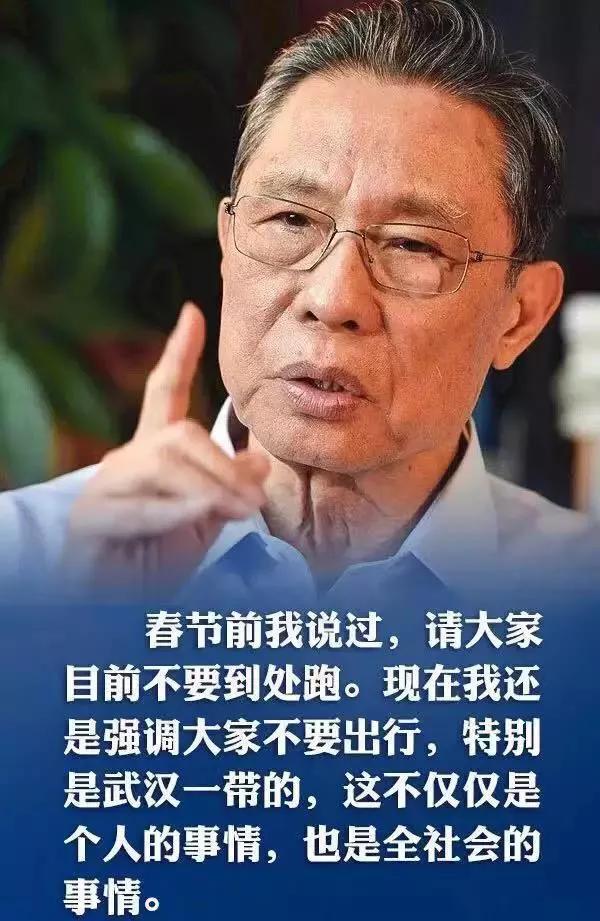 馳援武漢！共抗疫情，拓寶科技捐贈醫(yī)療物質(zhì)