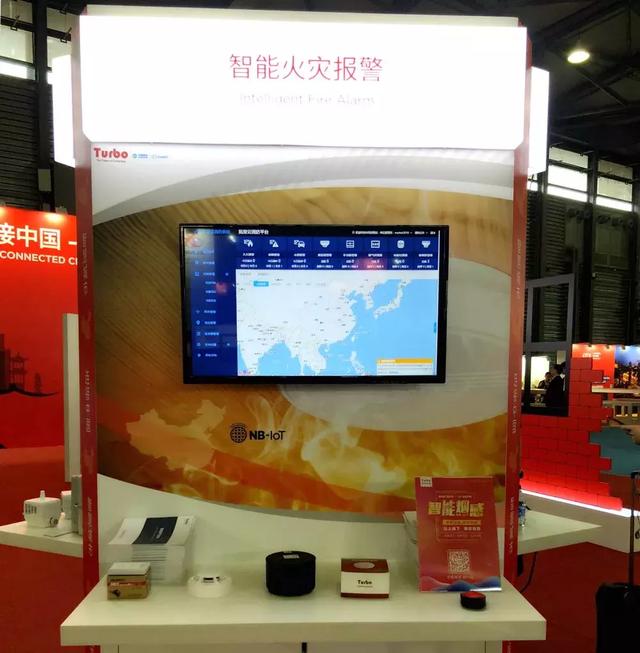 拓寶科技亮相MWC19 上海，NB-IoT技術閃光點引人注目